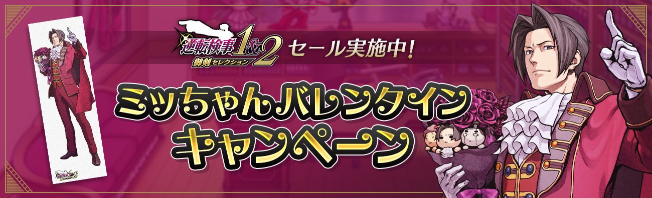 モバイルゲームクオリティのブロックチェーンゲーム『De:Lithe Last Memories(ディライズ ラストメモリーズ)』0.5周年記念 ハーフアニバーサリーキャンペーン開催!