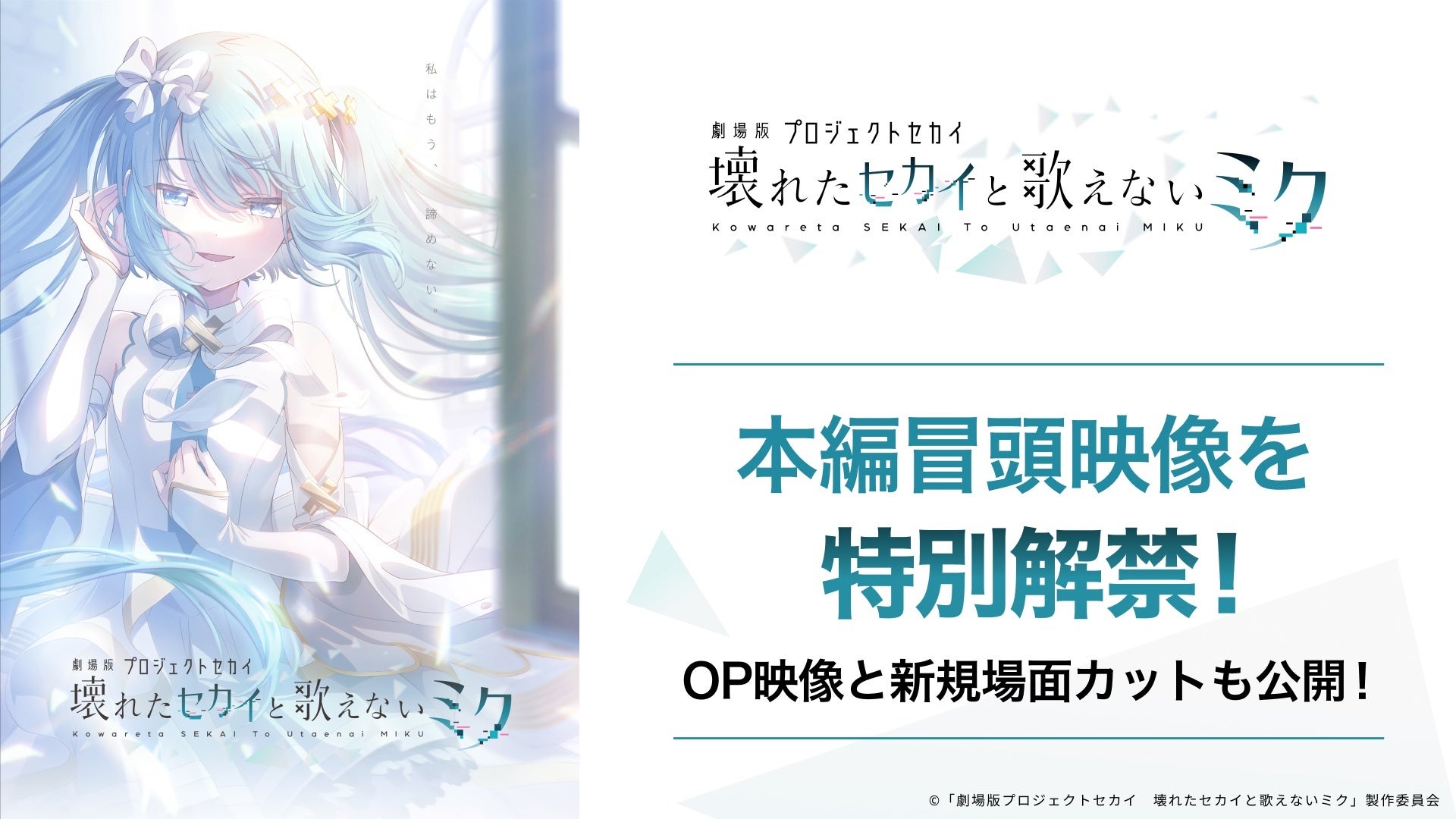 『ドールズフロントライン』2月21日(金)新人形の追加と確率UP開催