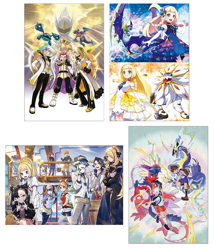 AIでeラーニング問題文を自動生成できる「AI クイズ ジェネレーター」を『SAKU-SAKU Testing』向けに提供開始