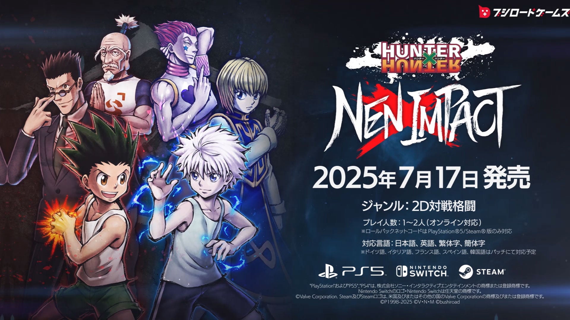 このルービックキューブ、とっても不思議です！