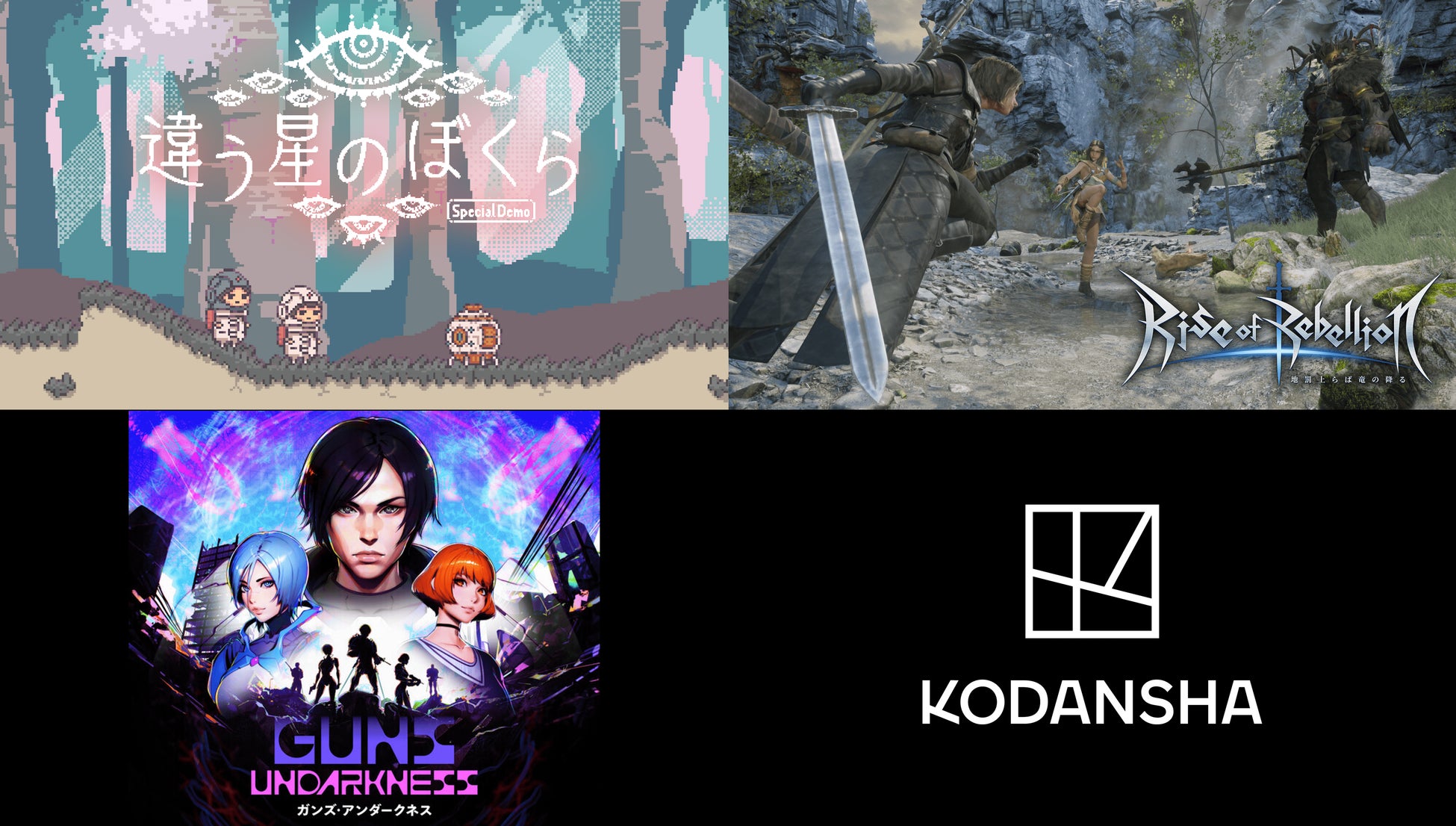 就労継続支援B型事業所【ONEGAME川崎生田】体験会&イベントを行いました!