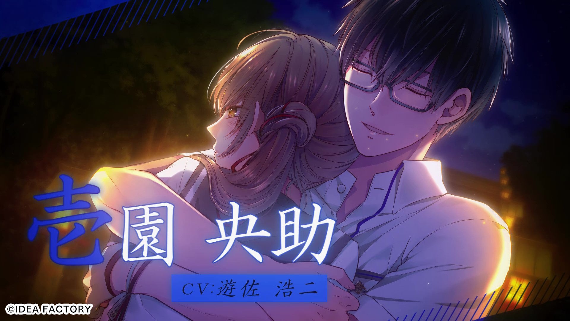 HYBE IMのモバイルリズムゲーム「Rhythm Hive」に新たなアーティスト “ILLIT”が登場！