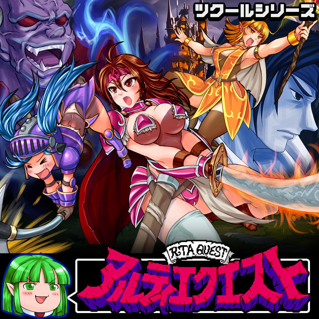 NBA公式オンラインシミュレーションゲーム『NBA RISE』大型アップデートを実施し、本日2月20日にサービス開始！