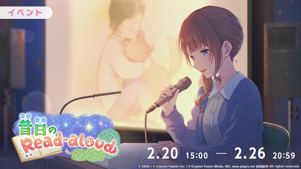 カン・デヒョン氏および鶴見尚也氏を取締役候補者に指名