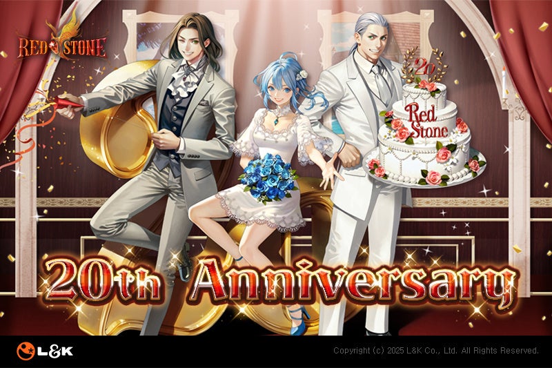 おかげさまで20周年！！MMORPG 『RED STONE』20周年を記念する本祭はゲームの中でも！リアルワールドでも！