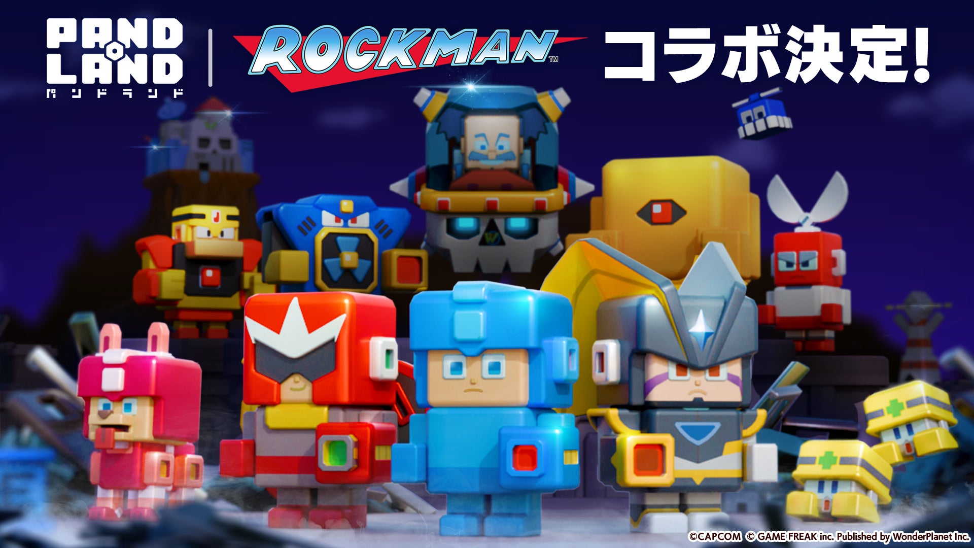 モバイル向けカジュアルゲーム『パンドランド』「ロックマン」シリーズコラボイベントを2月28日より開催決定！