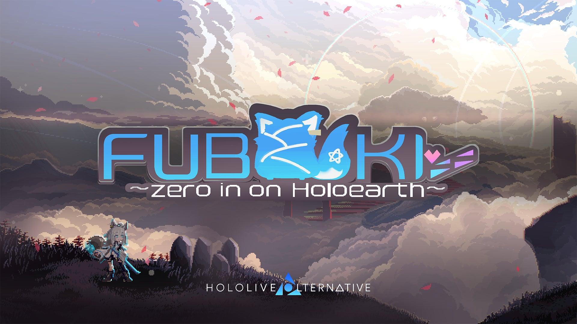 『FUBUKI ～zero in on Holoearth～』“Steam Next Fest”にて体験版配信開始