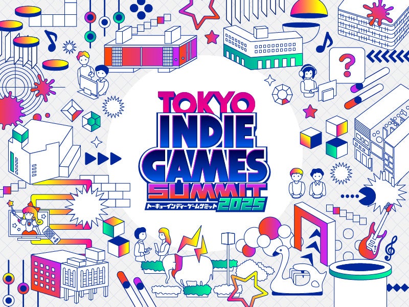 東京・吉祥寺でいよいよ来週開催！『TOKYO INDIE GAMES SUMMIT 2025』オリジナルグッズ、コラボイベント、キッズエリアなど新たに公開