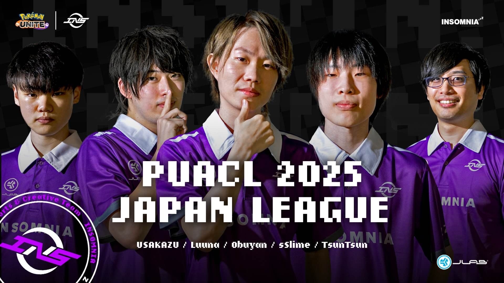 eスポーツチーム「INSOMNIA」、Pokémon UNITE Asia Champions League 2025 Japan Leagueにて３位入賞！日本代表としてアジア王者決定戦へ出場！！