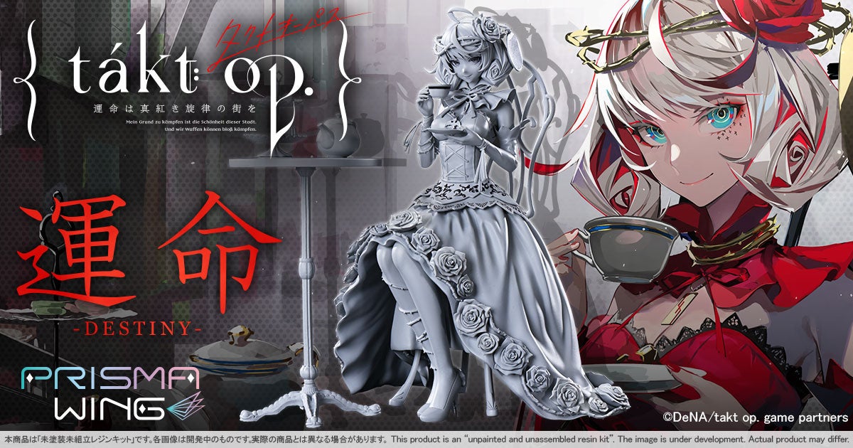 四則演算通電パズルゲーム『Electrogical』Steam(PC)アーリーアクセス版の大型アップデート！Nintendo Switch™版の配信も決定！