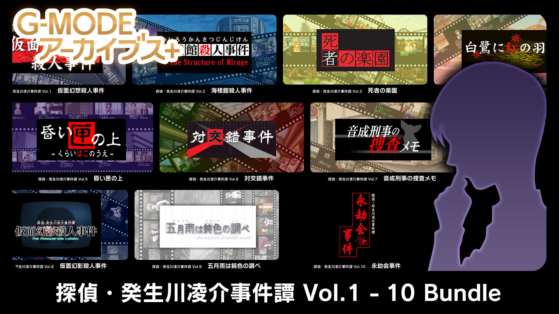 eSports産業の未来を創造する革命的ゲームPARAVOX。OZworld、DJ CHARI、4s4ki等、新進気鋭のアーティストが参加したゲームサウンドトラックが遂に完成！