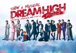 『ANTHEM#9』の新3Dモデル対応デモを「TIGS2025」にて出展！新トレイラー、発売時期、対応言語追加を発表！