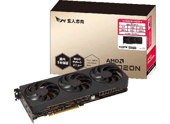 玄人志向から、AMD Radeon RX 9070 XT、RX 9070 トリプルファン搭載のグラフィックボード発売