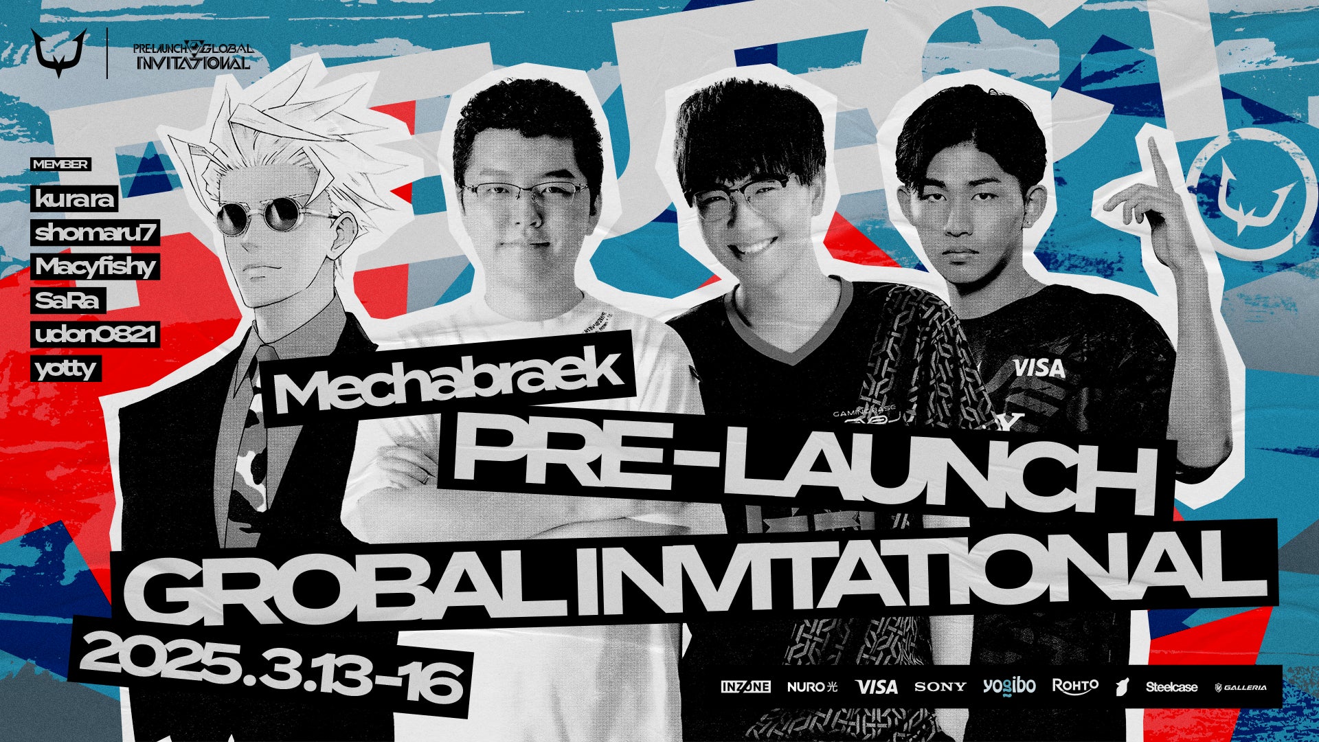 REJECT、Mecha BREAK世界大会「メカブレイク グローバル先駆者開拓戦」に参戦！