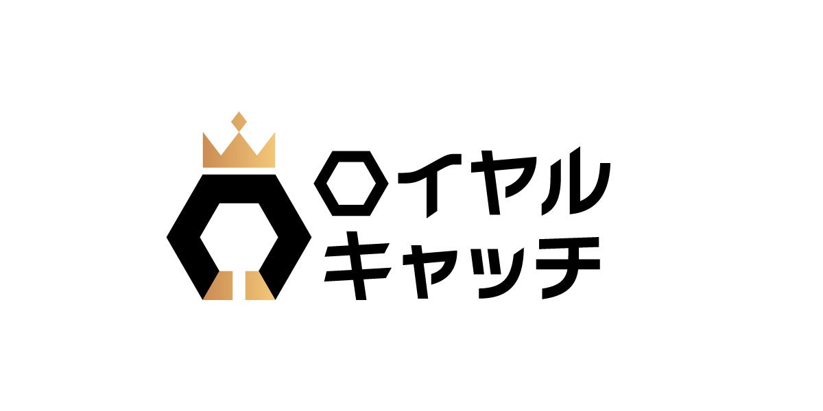 家電・ホビーグッズなど豪華景品がお得に手に入る！？オンラインクレーンゲーム「ロイヤルキャッチ」4月7日（月）より提供開始