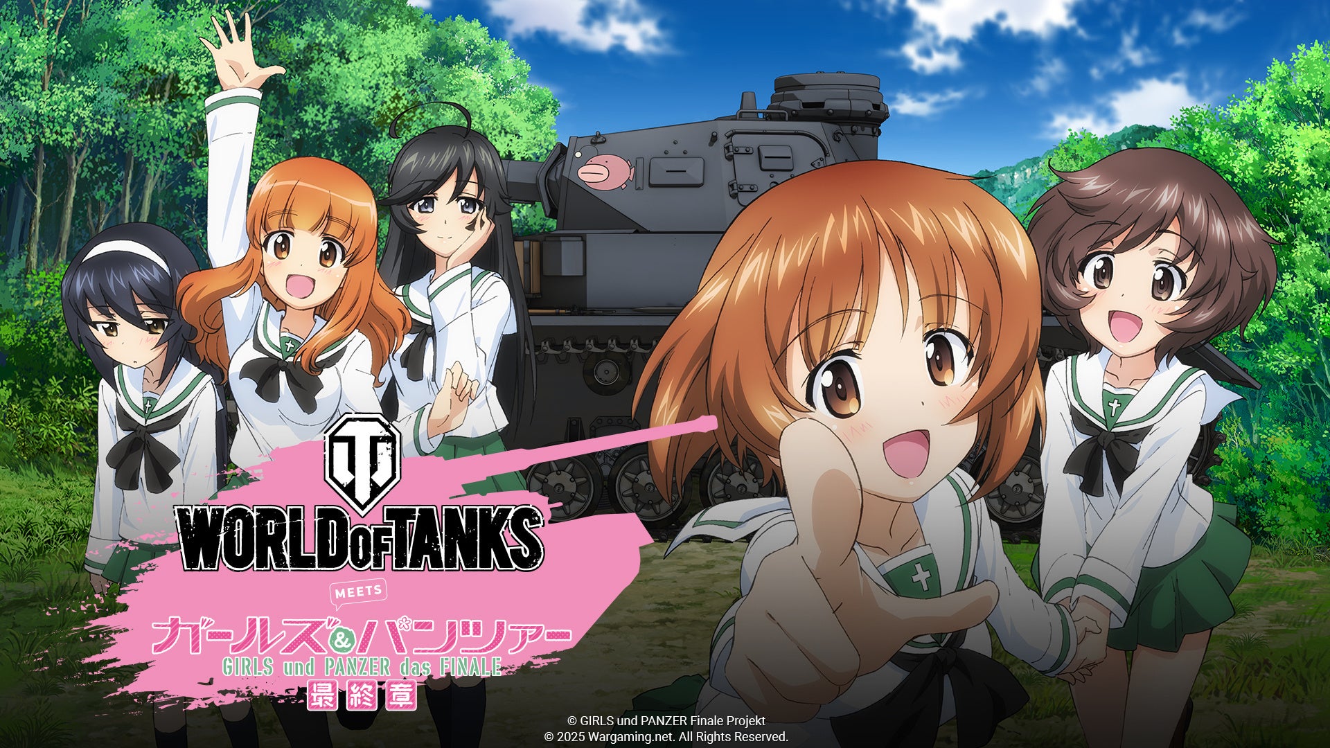 『World of Tanks』 に『ガールズ＆パンツァー』とのコラボが再び登場！新たに聖グロリアーナ女学院が参戦！