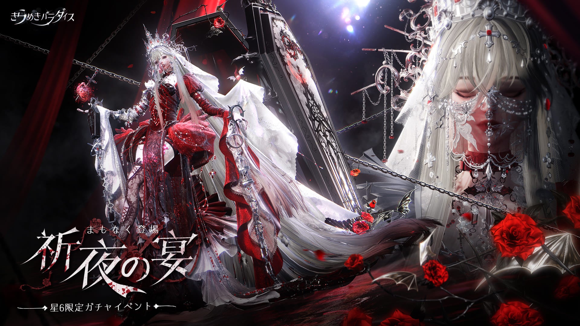 株式会社シリウススタジオ設立のお知らせ