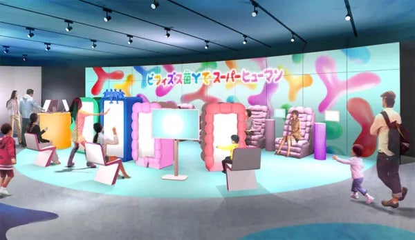 クラウドファンディングでも大きな反響があった、言葉を揃える麻雀風ボードゲーム「ひらがじゃん」の公式販売サイト公開！