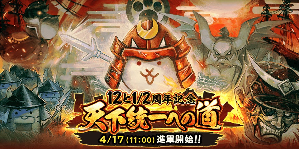 Nintendo Switch™用ダウンロードソフト『タイムギャル リバース』Steam版『タイムギャル HDリマスター』『忍者ハヤテ HDリマスター』本日発売＆発売記念セール開催！！