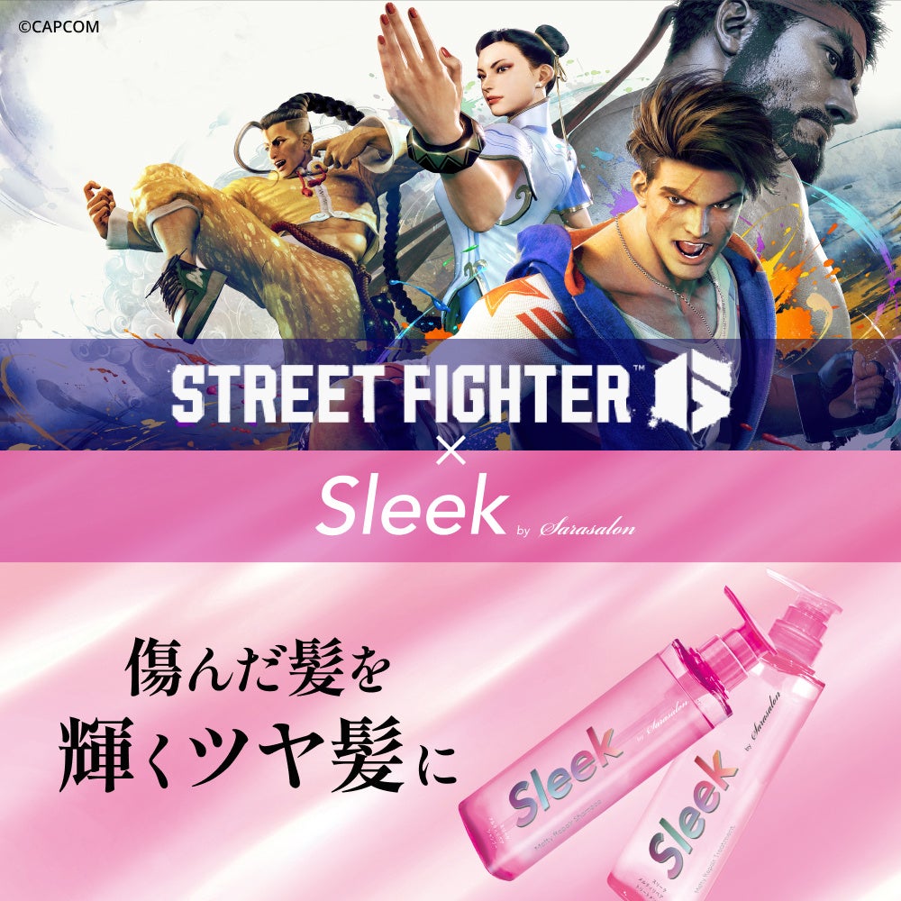 eスポーツチームSCARZ、Y.U-mobile株式会社とのスポンサー契約再締結のご報告