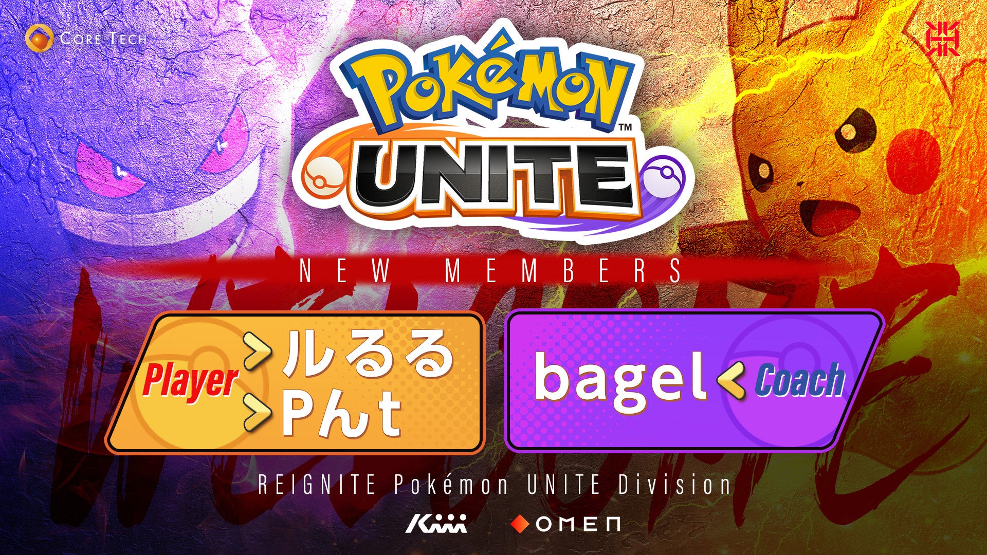 ドゥームズデイ:ラストサバイバー、タイ・バンコク5つ星ホテル宿泊券が当たるゲーム内イベント開催!