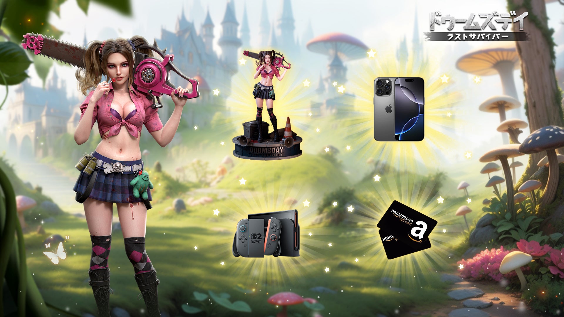 GCLから新たなラボメンバーが誕生！じぃーま『MOCHI-O』