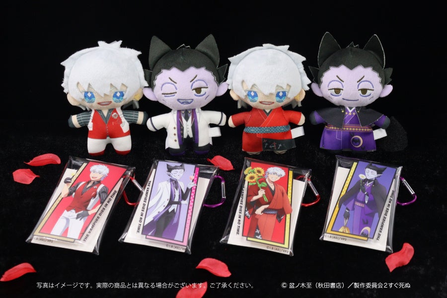 【さくら咲く】いおの日！ゲームプラットフォームアプリ「Playio（プレイオ）」2025年4月15日（火）に公式Xリポスト（RP）キャンペーンを開催！