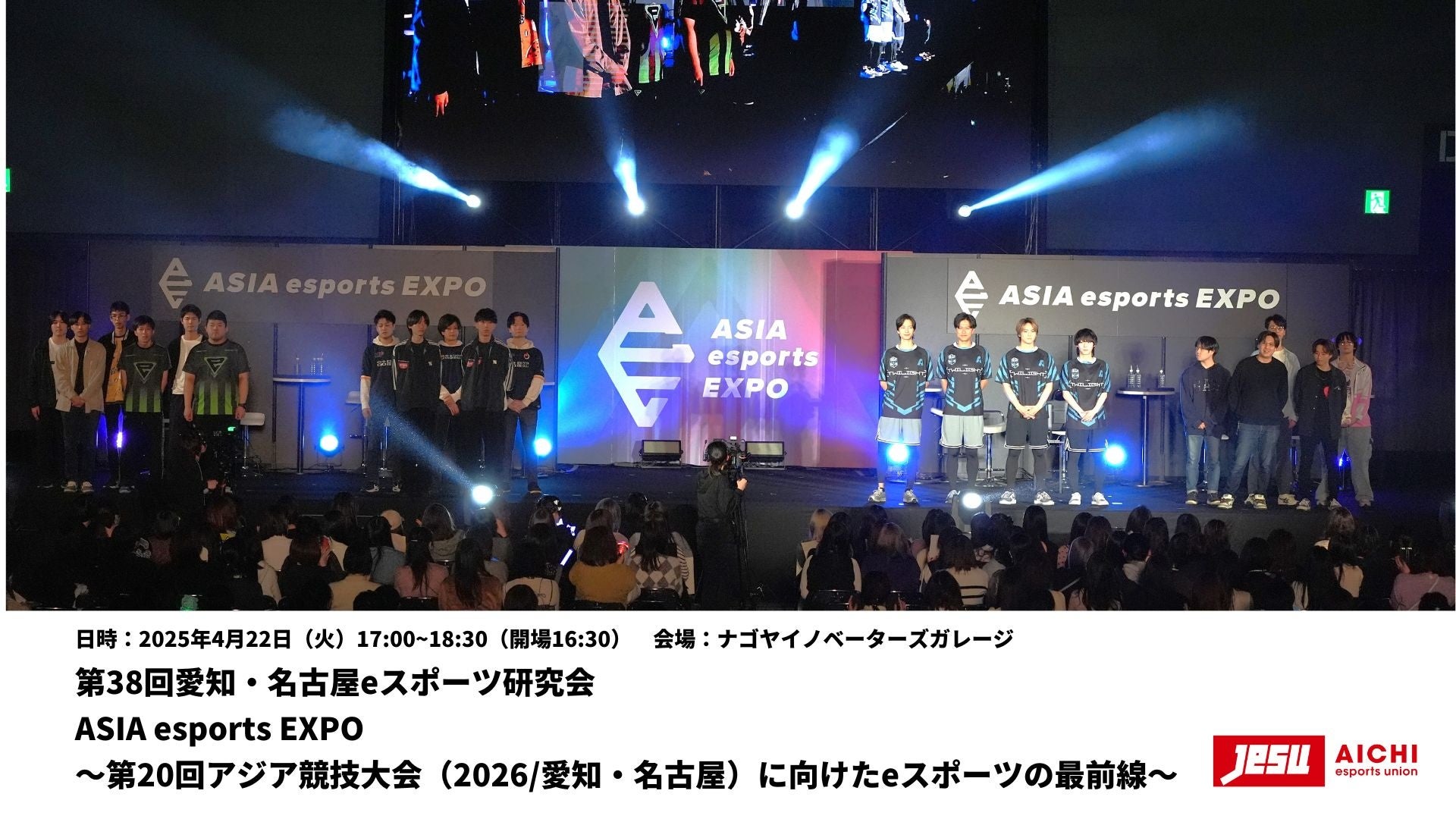 ライアットゲームズ、YOASOBIのikuraとしても活躍するシンガーソングライター『幾田りら』とコラボレーションしたオリジナル楽曲「Here, Tomorrow」のMVを公式YouTubeで公開！