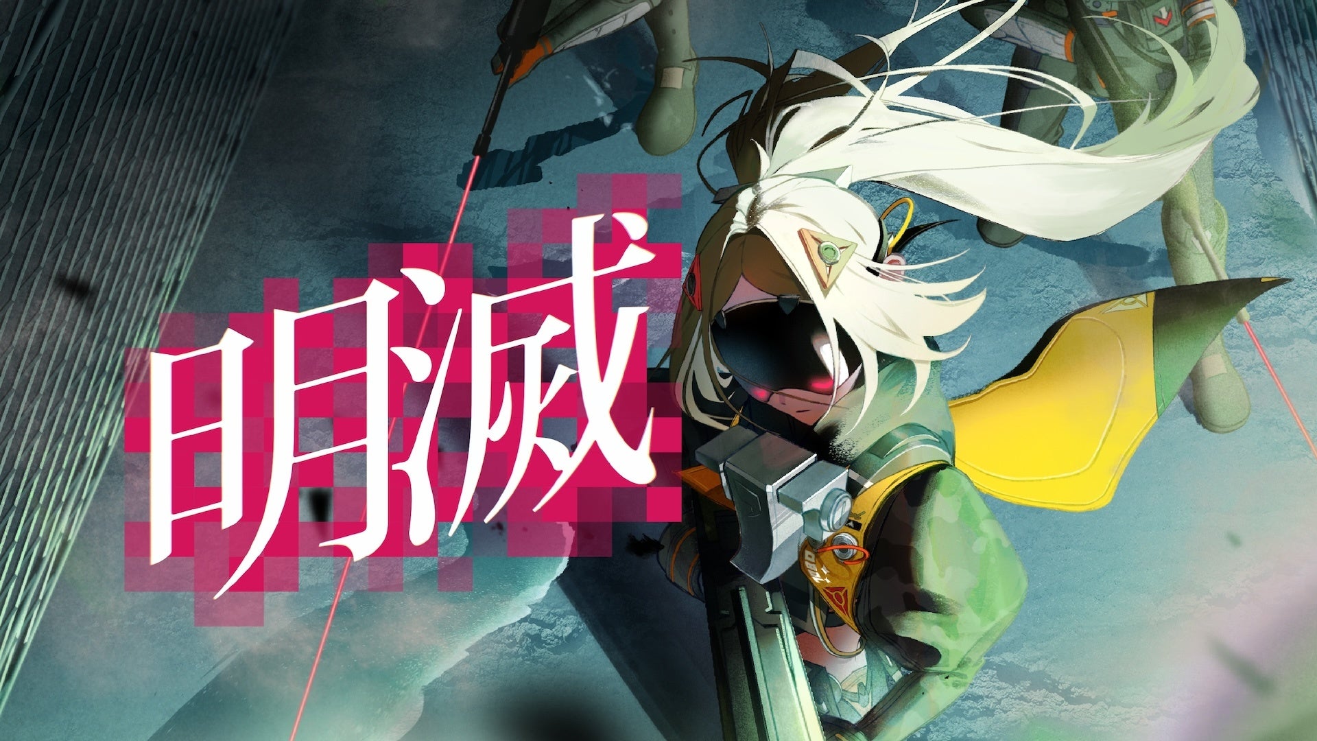 「ASIA esports EXPO〜第20回アジア競技大会（2026/愛知・名古屋）に向けたeスポーツの最前線〜」名古屋にて企業・関係者向けeスポーツセミナーを4/22（火）に開催