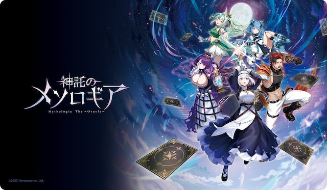 【こどもの日企画】テレビにも出ている世界に１人しかいない「クレーンゲームのプロが教えるマンツーマン教室」を開催！クレーンゲーム専門店エブリデイが、小学生以下の子供達を５月３日～５日に無料で招待します！