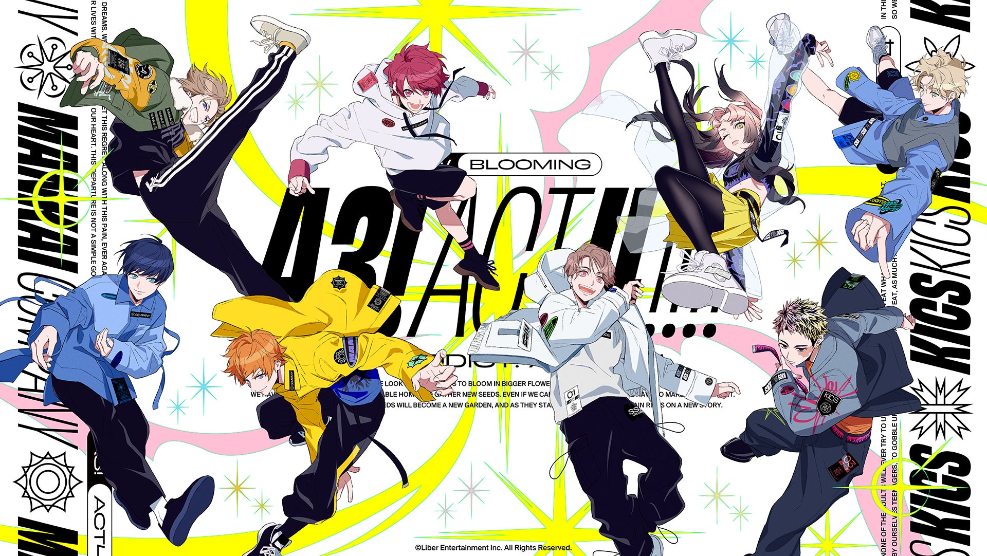 好評発売中『MARVEL vs. CAPCOM　ファイティングコレクション アーケードクラシックス』タイトルアップデートが4月16日（水）に配信！