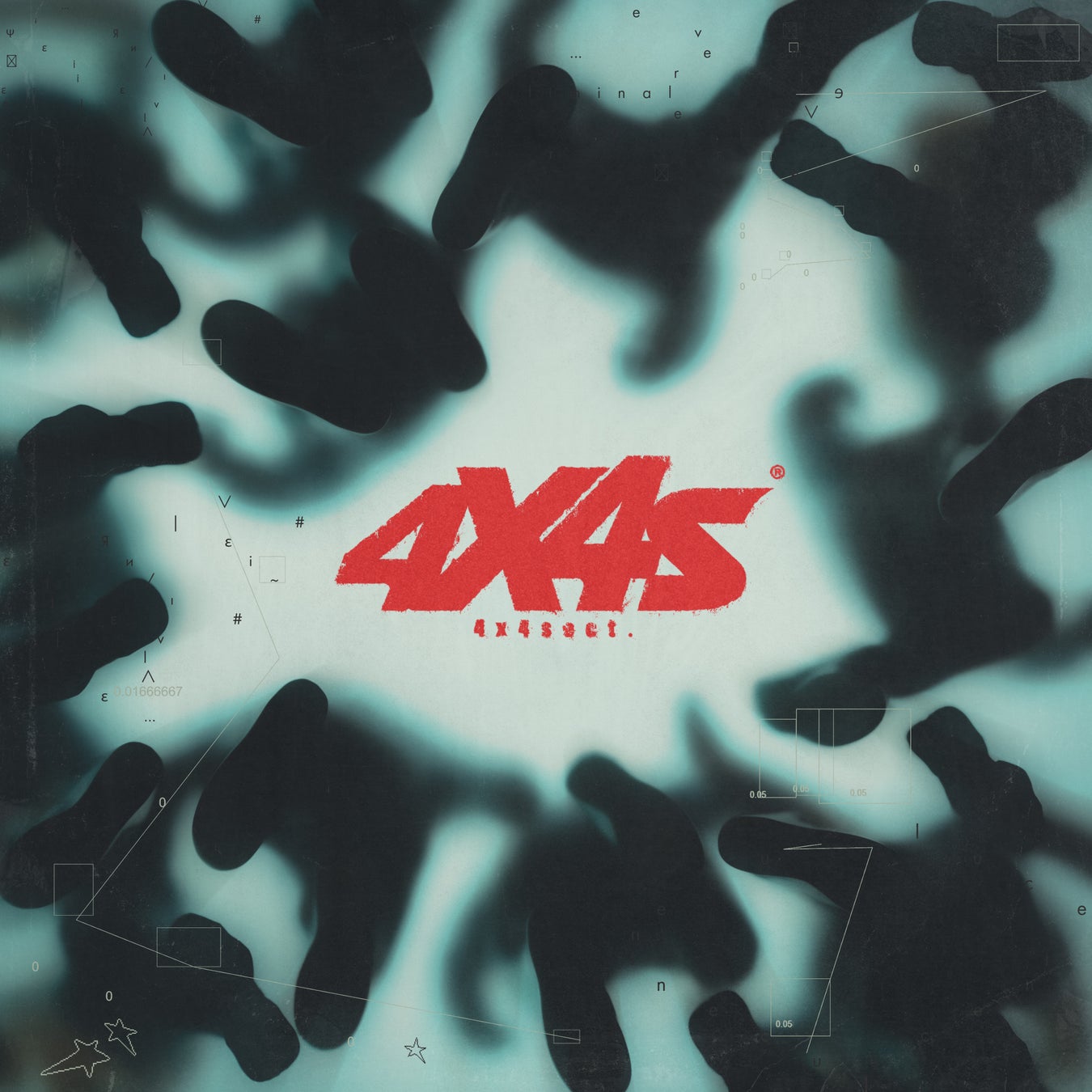 『BLEACH Brave Souls』全世界1億ダウンロード突破！記念プレゼントや最大100連無料ガチャを開催