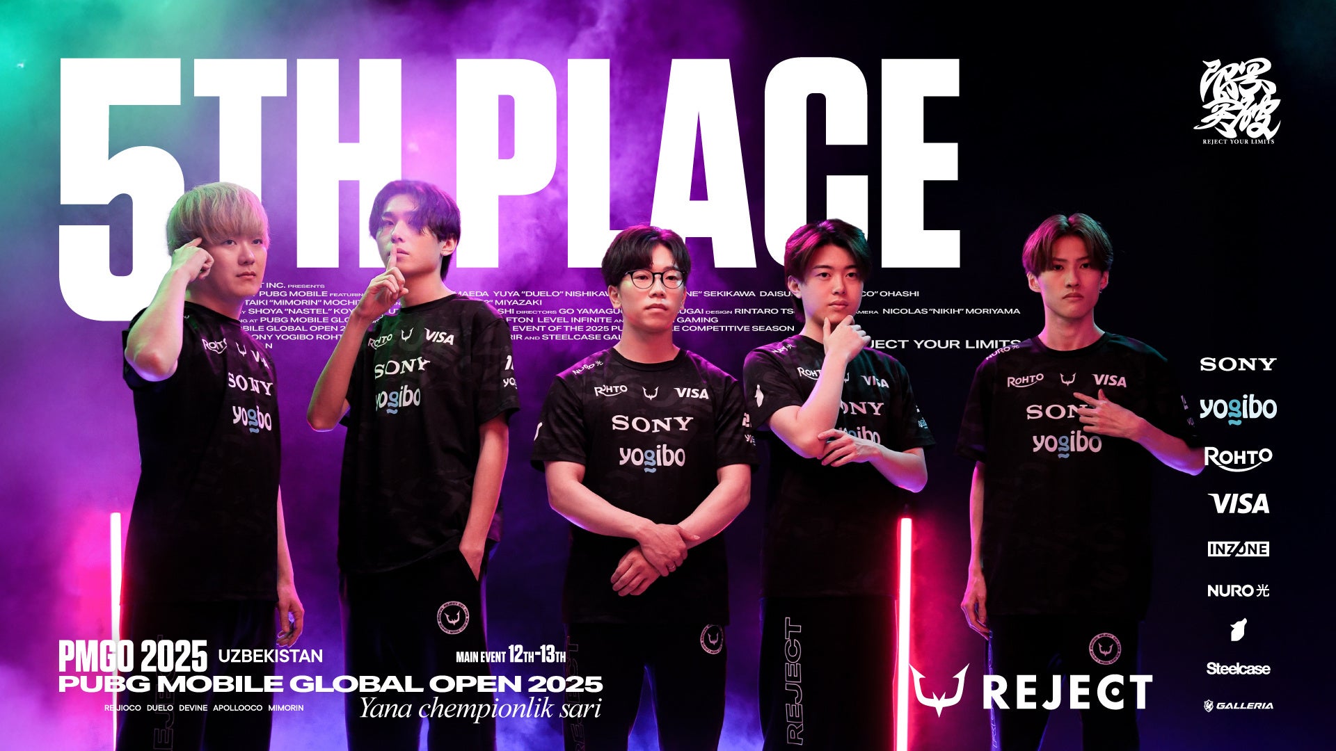 『ゼンレスゾーンゼロ』Ver.1.7が4月23日（水）にリリース！ モッキンバード陣営の過去や讃頌会の陰謀が明らかに