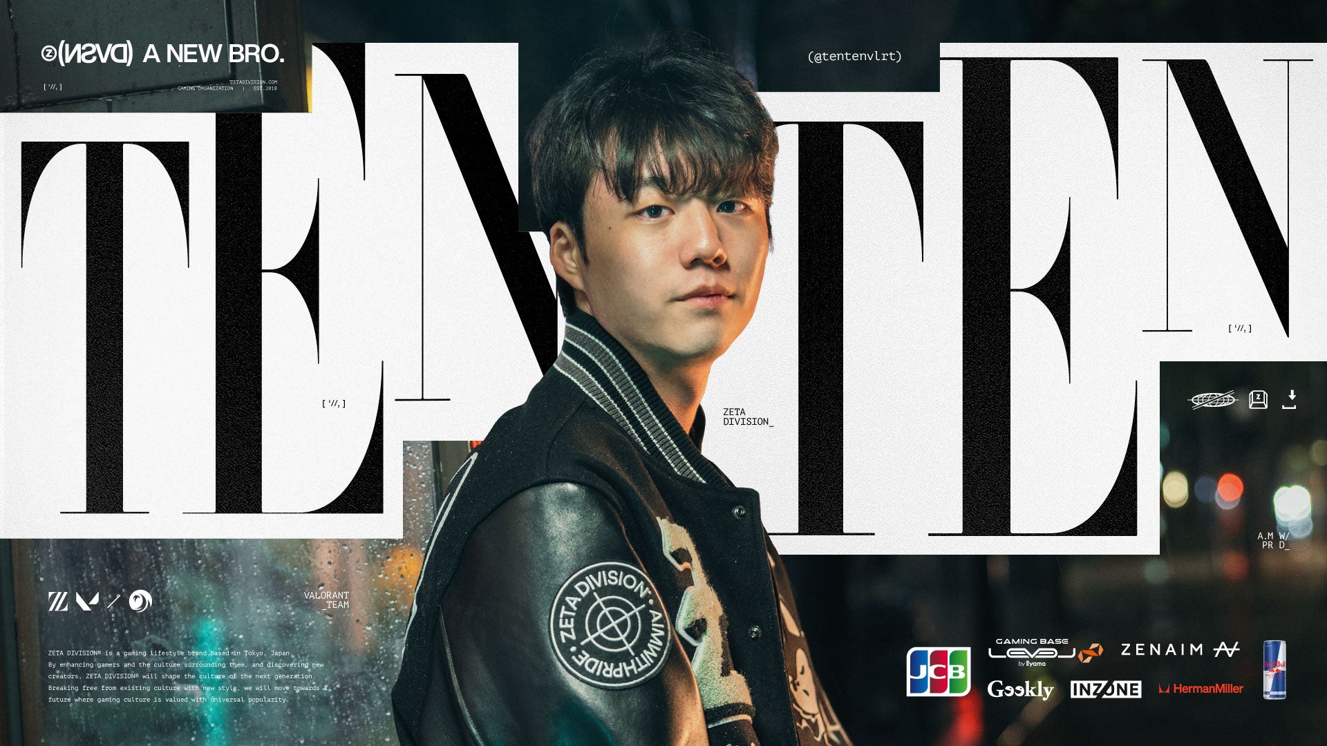 プロeスポーツチーム「REJECT」のPUBG MOBILE部門が世界大会「PUBG MOBILE GLOBAL OPEN 2025」で総合5位を獲得！！