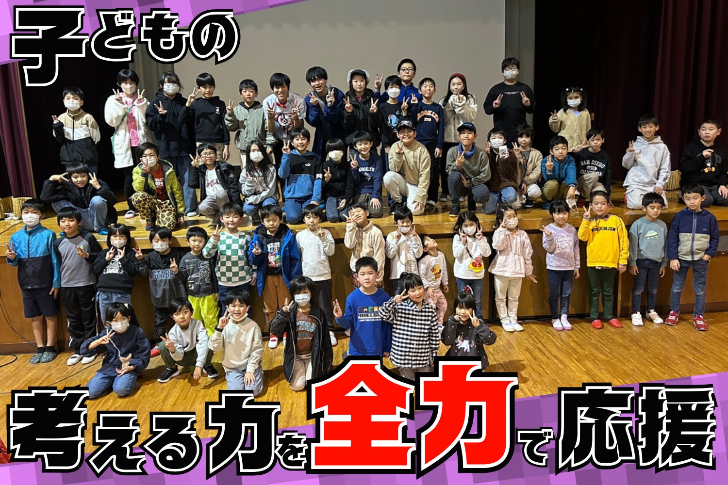 イード、「ゲムマイド」の新コンテンツ、『ソフィアは嘘と引き換えに』のブロマイド付きSteamキーコードを予約販売開始