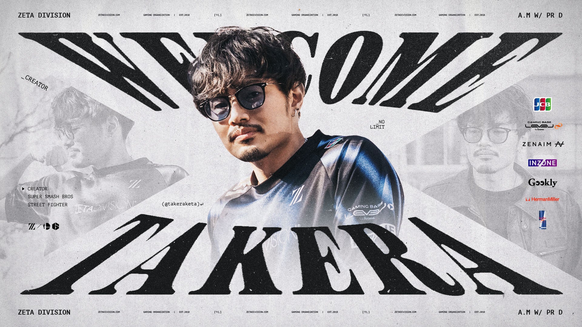 日本発のポストアポカリプスオープンワールドサバイバルクラフトゲーム『DMZ: Nuclear Survival』を発表！