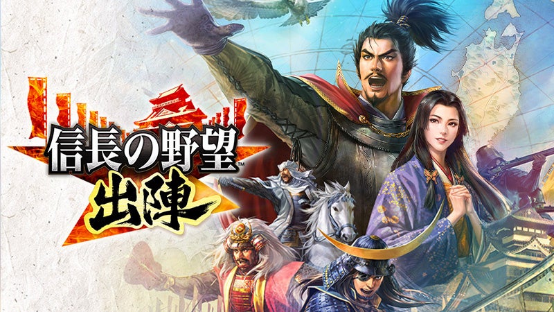 「CAPCOM SPRING SALE」開催中！　『MARVEL vs. CAPCOM　ファイティングコレクション アーケードクラシックス』や「逆転」「囚われのパルマ」シリーズがお買い得！