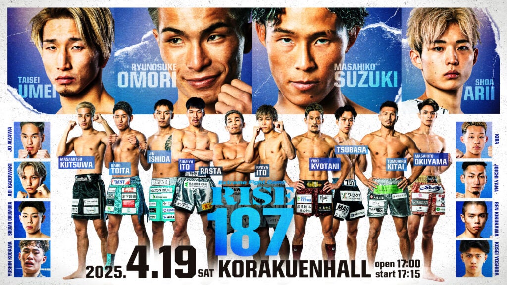 『白猫プロジェクト NEW WORLD’S』新イベント「キラめき★陰プレッション」開催！