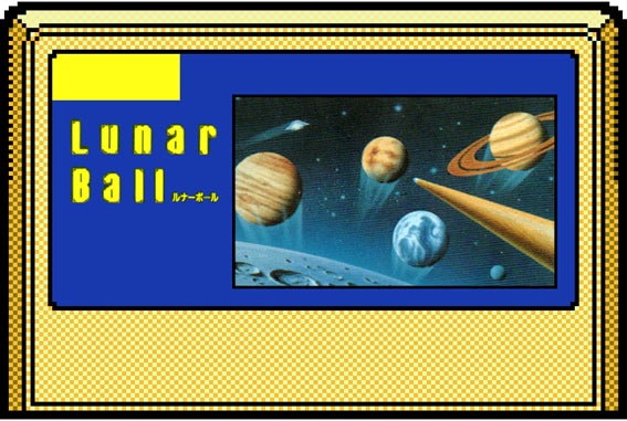 オトメイトの姉弟ブランド「ALTERGEAR(オルタギア)」新作「DIG-ROCK -Documentary of Youthful Sounds-」発売日・特典情報・PV公開!本日よりご予約開始!