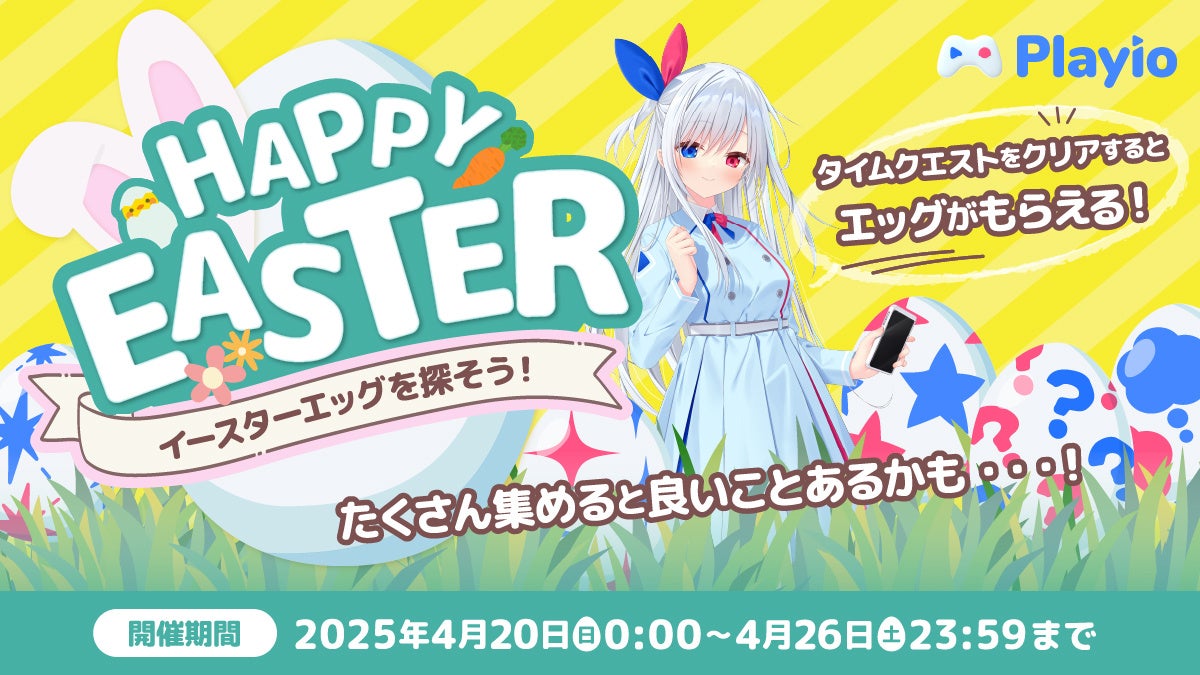 ルービックキューブブランドから最速モデルの２×２新登場！