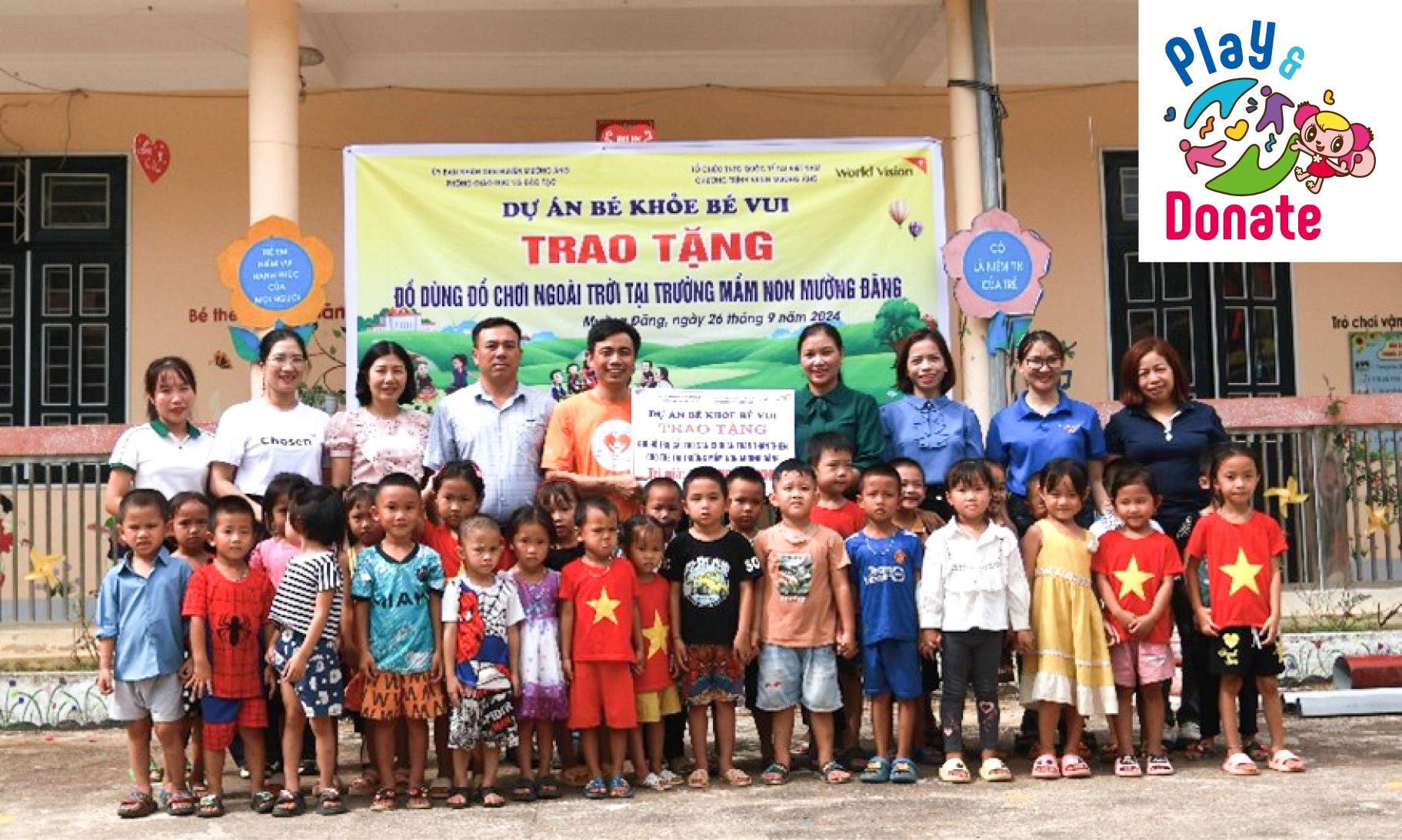 『ひみつのアイプリ』限定プライズ第2弾! 私立パラダイス学園制服姿のアイプリたちのマスコットぬいぐるみやアイプリカード風ポーチが4月25日(金)より展開開始