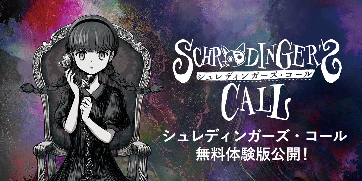 テンセントゲームズ、「Spark 2025」で46タイトルの最新情報を発表