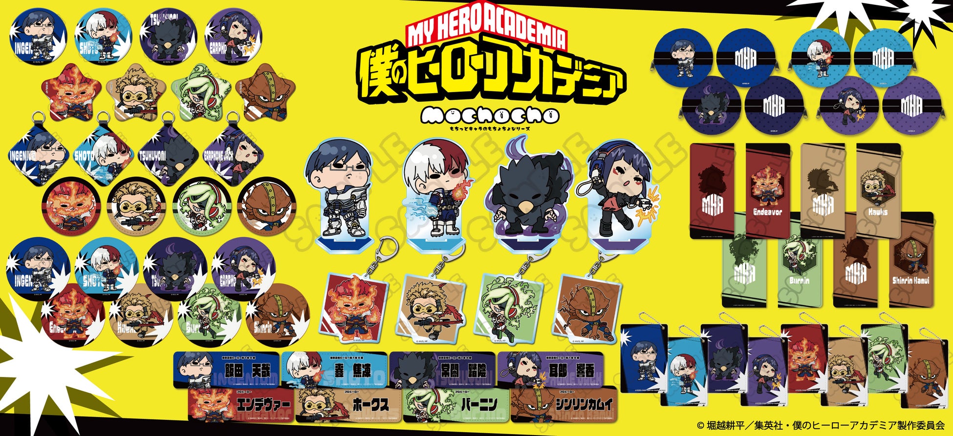 PlayStation Storeにて発売開始！Vtuber「来音こくり」主演のASMR付きノベルゲーム『おいでませ、こくりさん』が本日よりPlayStaion4に登場！