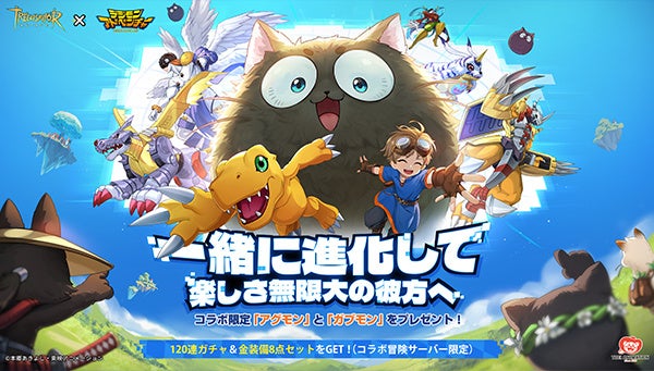 XPPen × AFK アリーナ グローバル クリエイティブ フェス開催！