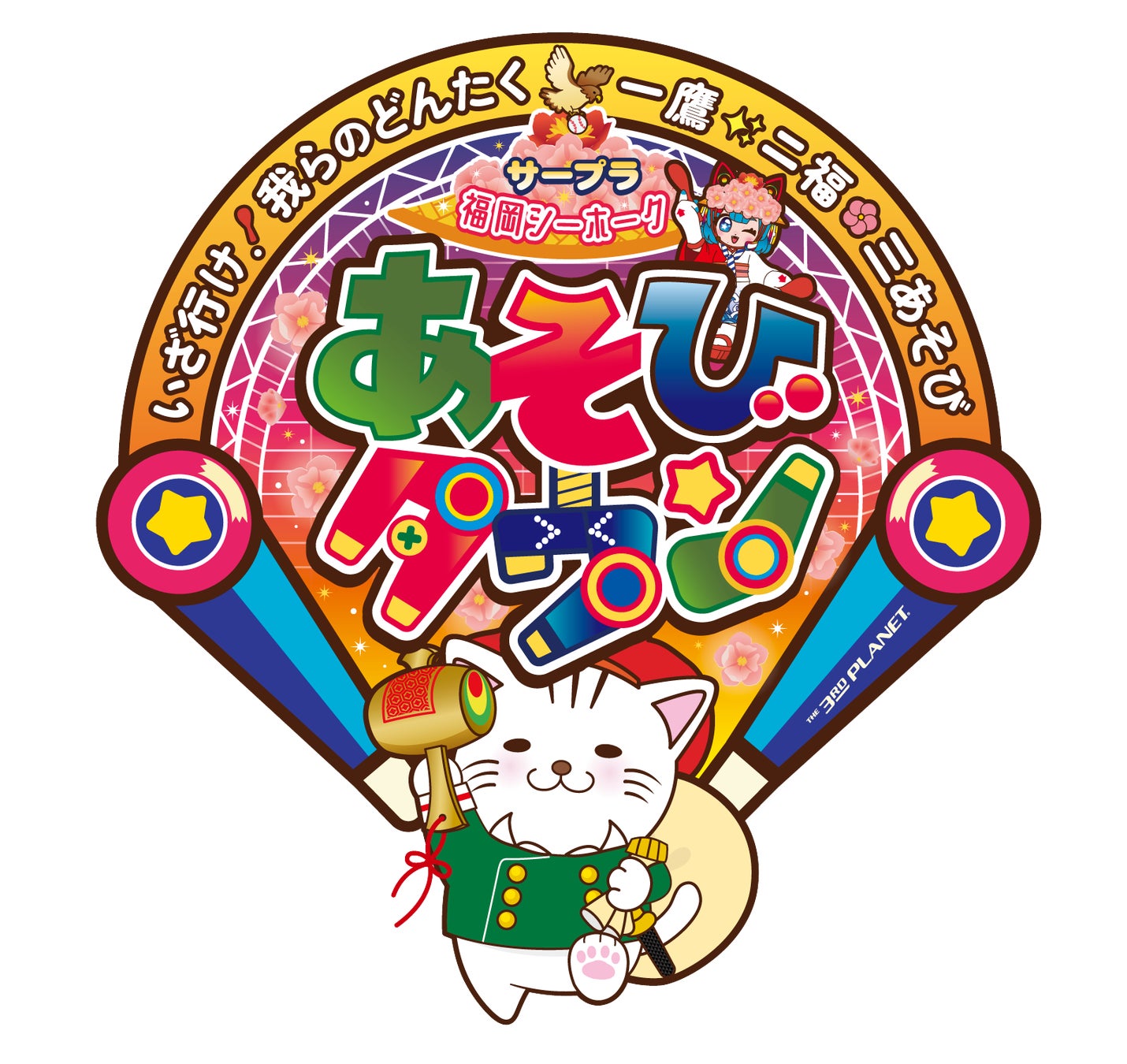 「黒い砂漠」の各種グッズを取り扱うECサイト「Pearl Abyss Store」オープン！