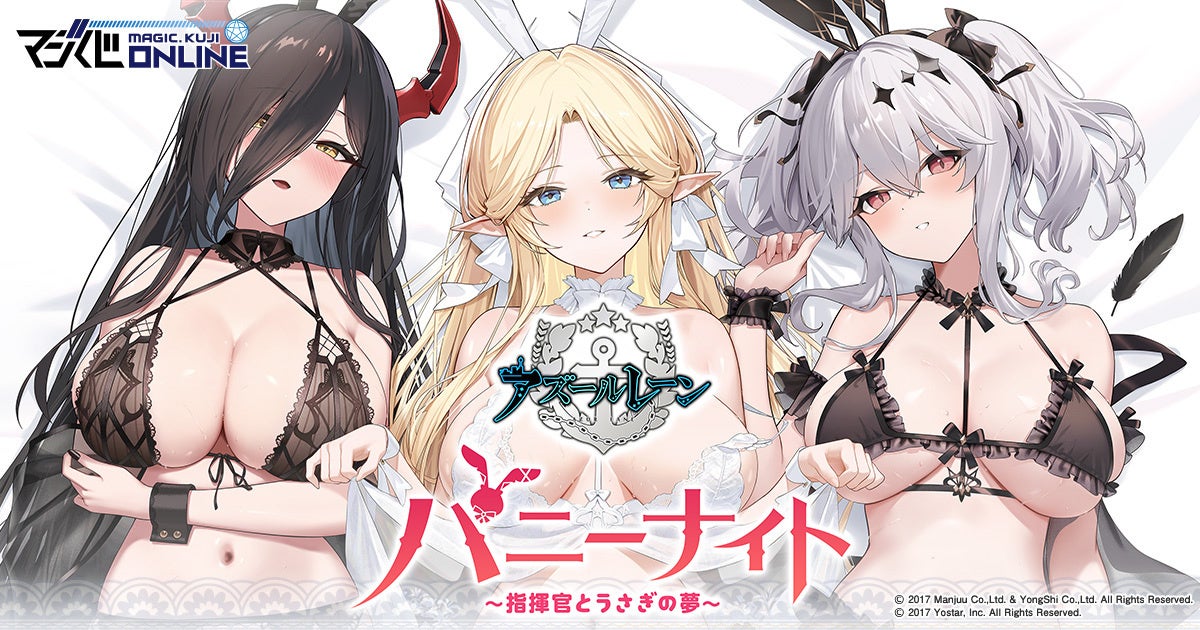 【パズル＆ドラゴンズ　ゼロ】「パズドラ」シリーズ最新作、サービス開始決定！事前登録開始！