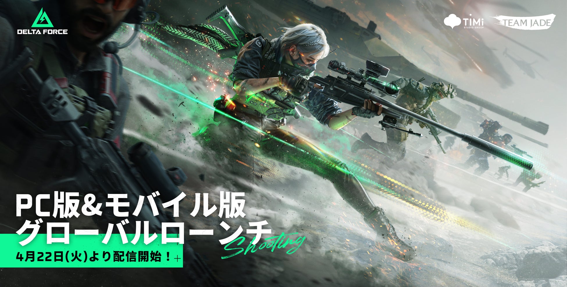 『SDガンダム ジージェネレーション エターナル』新作『機動戦士ガンダムSEED Recollection』が4月30日よりメインステージに追加決定！紹介PV公開中！「赤いガンダム」参戦CMも公開中！