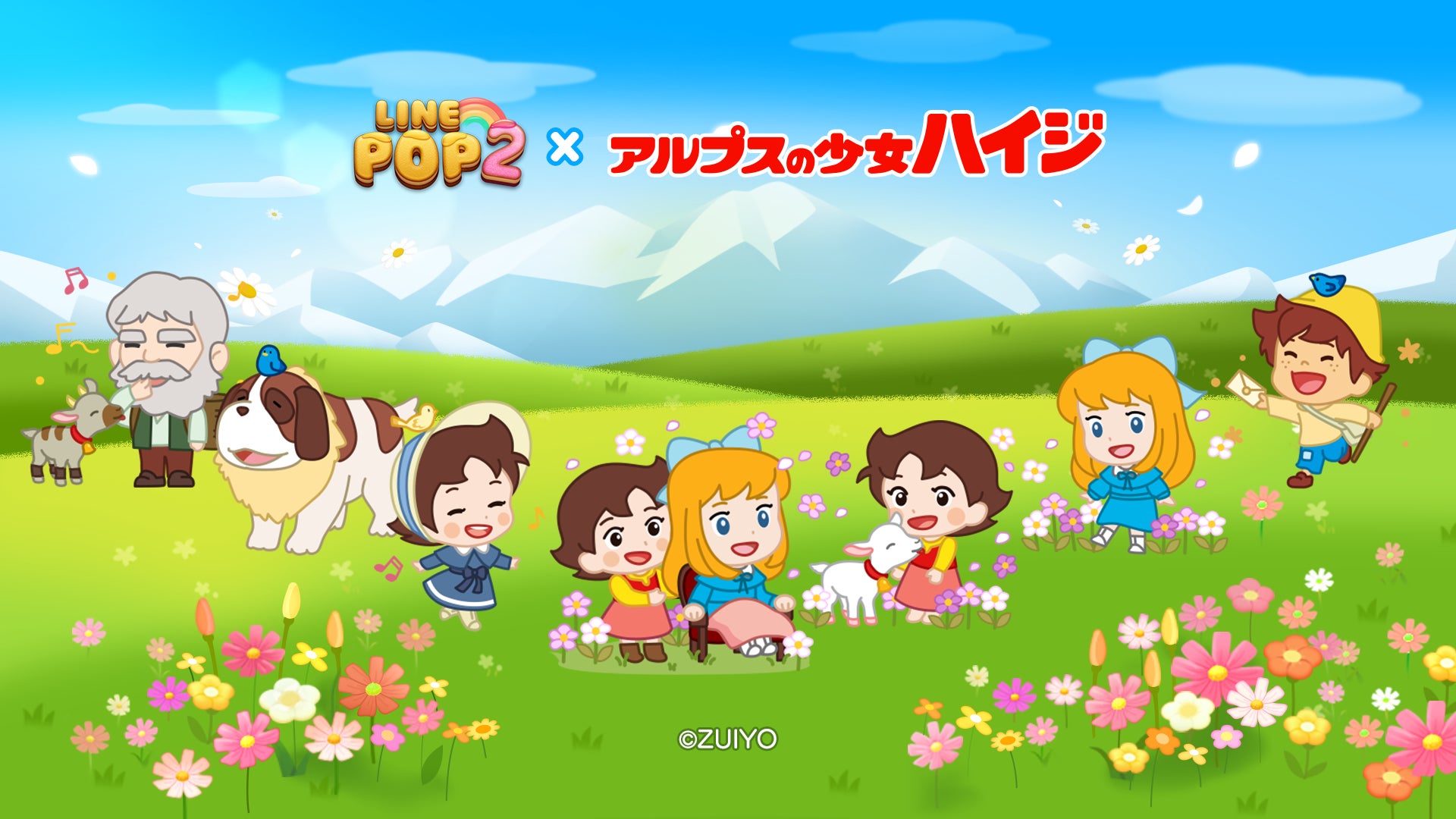 『転生したらスライムだった件 魔王と竜の建国譚』祝・3.5周年！最大350連ガシャ無料＆1日ログインで100回分のガシャチケットプレゼントなど35大還元キャンペーン開催！＆Webストアもオープン！