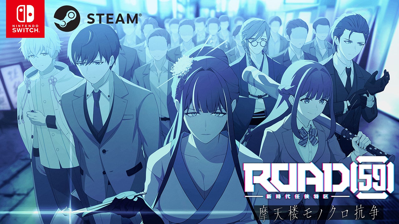 グラビティゲームアライズ株式会社（所在地：東京都中央区）は、2025年5月4日（日）より、東京・浜松町にて開催するインディーゲームイベント「東京ゲームダンジョン8」に出展することをお知らせします。