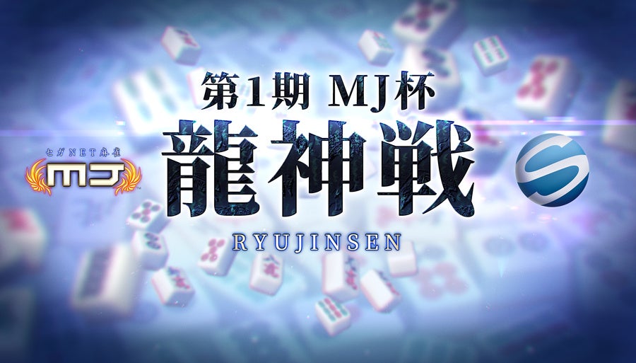 『俺だけレベルアップな件:ARISE』サービス開始1周年を記念した豪華イベントの開催を発表!大型アップデートも実施予定